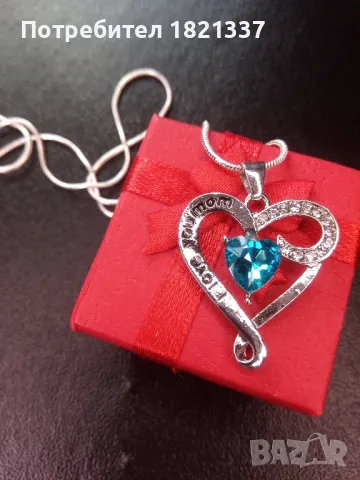 Сребърно колие с кристали 