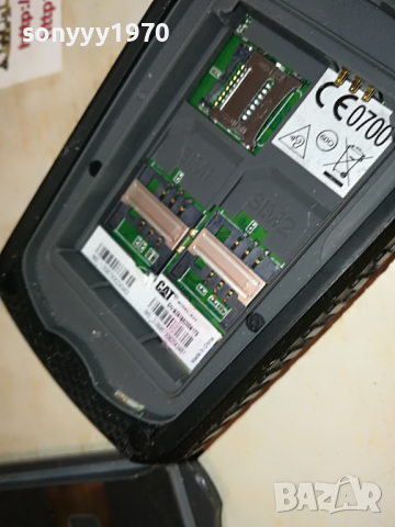 cat-phone 1704221223, снимка 4 - CAT - 36482469
