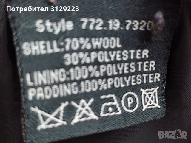 Eddys jackets coat M, снимка 2 - Палта, манта - 38351971