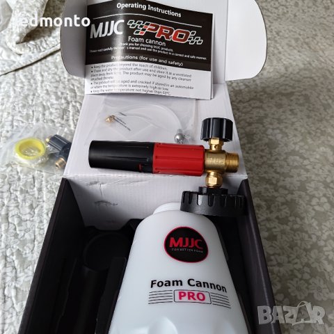 MJJC дюза, пенообразувател за водоструйки Parkside | Плътна, богата пяна, снимка 6 - Други инструменти - 43414999