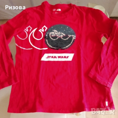 Подарявам детски тениски и блузки,за момче, снимка 3 - Детски тениски и потници - 52035720