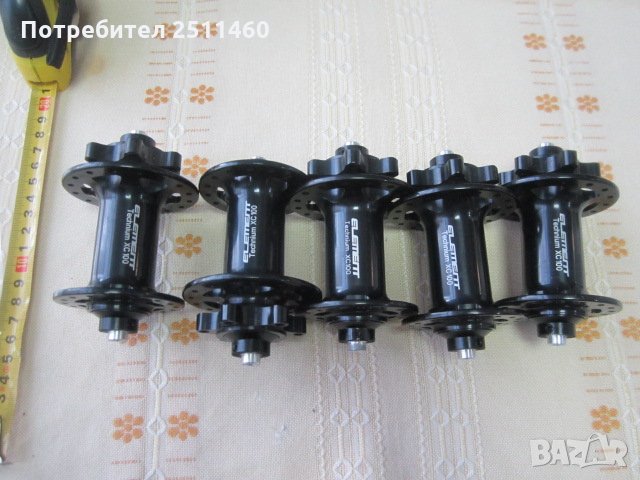 Ново главина за Bike 73, снимка 2 - Части за велосипеди - 27532028