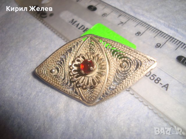 19 Век ФИЛИГРАННА СРЕБЪРНА РЕТРО БРОШКА МНОГО ВИСОКА ПРОБА СРЕБРО с ЕСТЕСТВЕН ФАСЕТИРАН ГРАНАТ 32435, снимка 11 - Антикварни и старинни предмети - 38352010