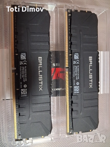 32GB ddr4 3200mhz