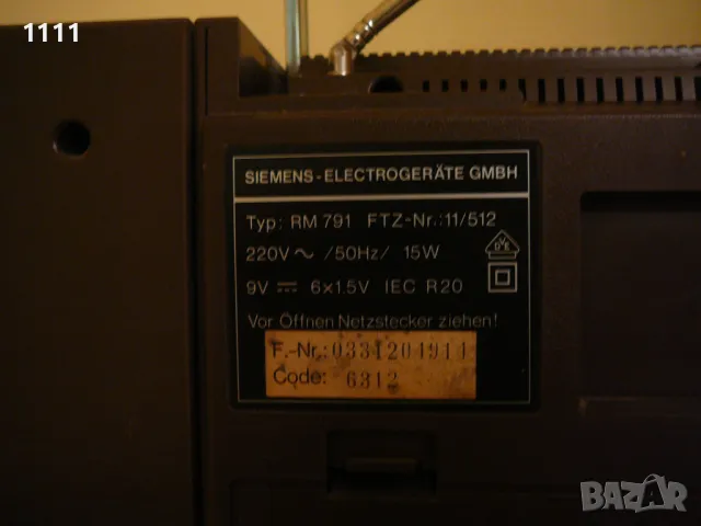 SIMENS RM-791, снимка 7 - Ресийвъри, усилватели, смесителни пултове - 48975938