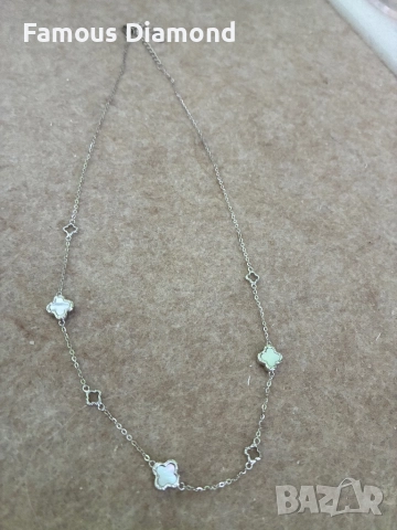 Сребърно колие с детелини