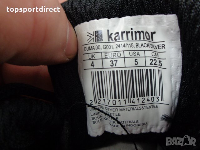Karrimor Duma 100%original Дамски спортни обувки внос Англия., снимка 13 - Дамски ежедневни обувки - 27698454