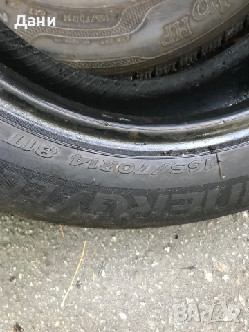 Гума Ханкоок165/70/14, снимка 3 - Гуми и джанти - 38119835