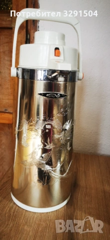 Продавам метален термос с релефен дракон , снимка 3 - Декорация за дома - 53441595