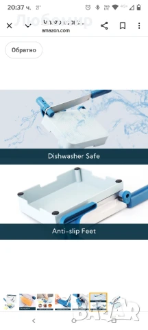KITCHENDAO Многофункционална резачка за сирене с дъска за артритни и слаби ръце, регулируем 

, снимка 8 - Аксесоари за кухня - 50577941