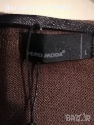 Чисто нови Рокли vero moda, снимка 8 - Рокли - 34598762