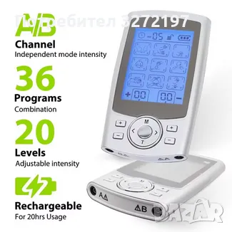 36-режимен електрически EMS Акупунктурен масаж на тялото-Дигитална терапия, снимка 3 - Масажори - 49771511