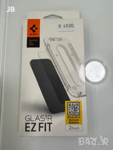 Spigen Iphone 15 /14 протектор за екран, снимка 1 - Фолия, протектори - 48177480