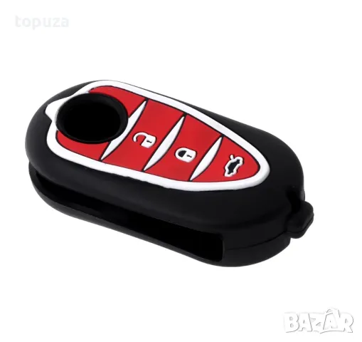 Силиконов кейс (калъф) за Alfa Romeo Mito Giulietta 159 GTA 500, снимка 3 - Аксесоари и консумативи - 25886791