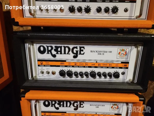 Orange Rockerverb mk II 100w лампов китарен усилвател