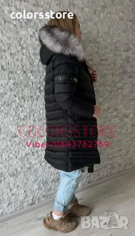 Дамско дълго зимно яке Pfilipp Plein-VL-E139