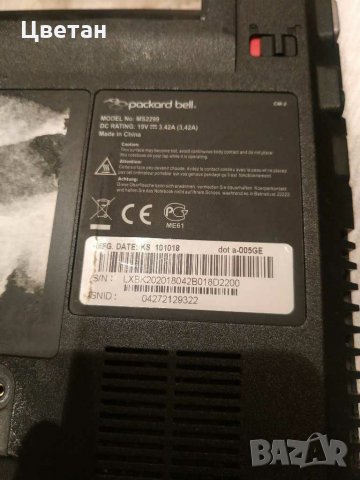 Packard bell Dot a ms2299 , снимка 4 - Части за лаптопи - 29060792