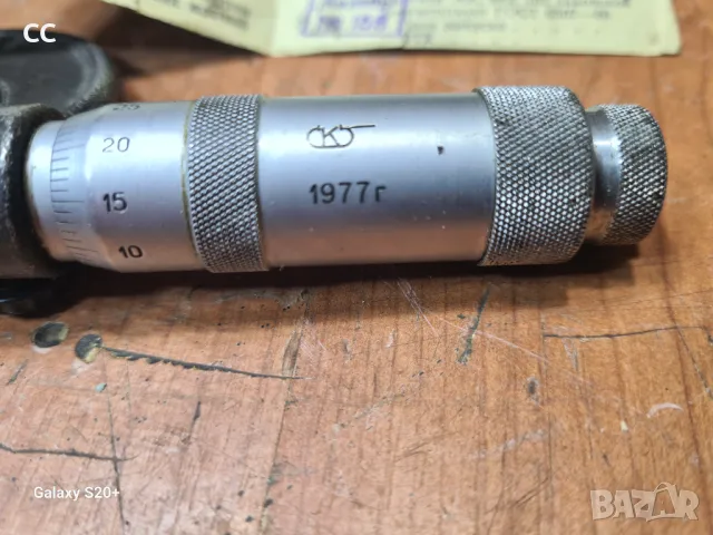 Руски микрометър, снимка 3 - Други инструменти - 47770086