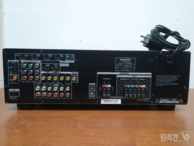ONKYO TX-SR313. Перфектен! Чисто ново дистанционно. Изпращам видео. , снимка 16 - Ресийвъри, усилватели, смесителни пултове - 52598809