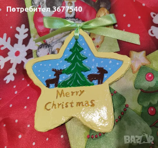 Коледни звезди/играчки, снимка 3 - Коледни подаръци - 48371375