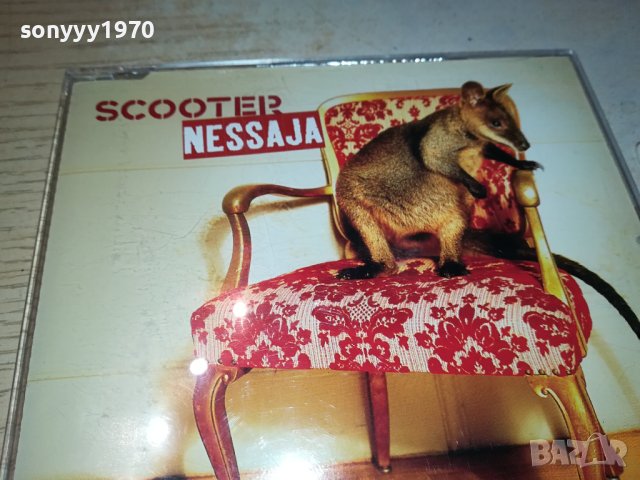 SCOOTER CD MADE IN GERMANY 1711231727, снимка 3 - CD дискове - 43036237