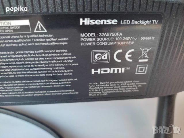 Продавам употребяван телевизор HISENSE LED BACKLIGHT счупен дисплей, снимка 3 - Телевизори - 43561010