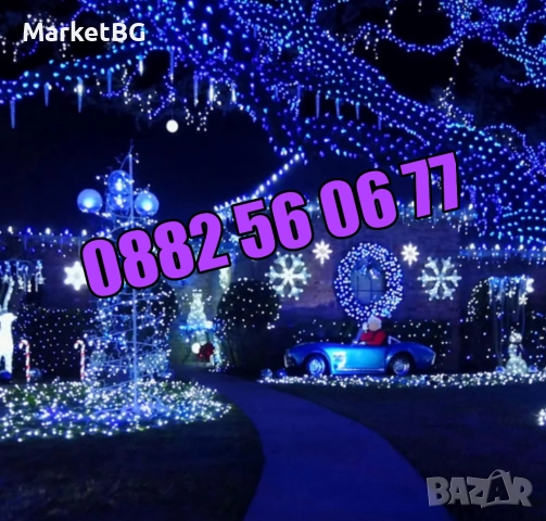 Коледни лампички 20 метра на макара, синя светлина, водоустойчиви, снимка 2 - Декорация за дома - 52428401