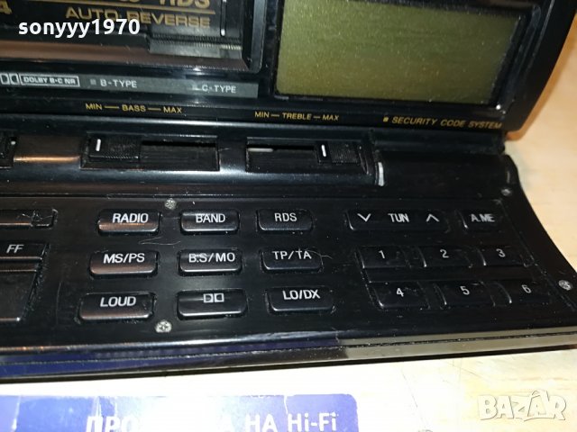 aiwa ct-z8050 car receiver made in japan 1807210915, снимка 11 - Ресийвъри, усилватели, смесителни пултове - 33552458