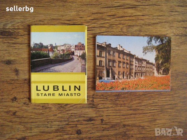 Пощенски картички от Люблин, Полша от 1977 г., снимка 7 - Колекции - 28616422