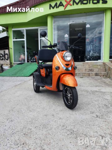 Уникална Триместна Триколка MaxMotors X2 NEW, снимка 7 - Мотоциклети и мототехника - 40177693