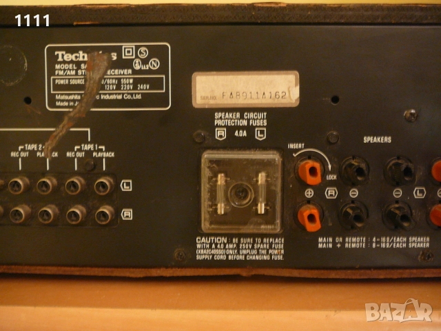 TECHNICS CA-500, снимка 10 - Ресийвъри, усилватели, смесителни пултове - 51421308