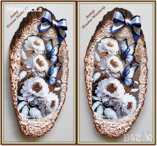 Пано "В очакване на пролетта"