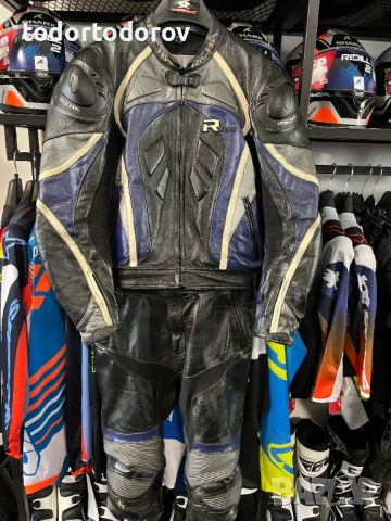 Kожен мото екип RICHA BLADE ,2 части ,размер 54-L,всички протектори, снимка 1