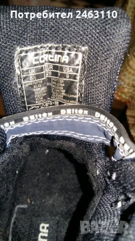 Детски зимни боти, снимка 3 - Детски боти и ботуши - 31566593