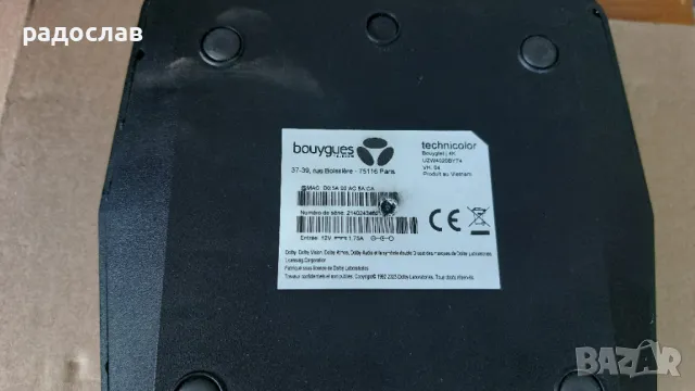 Android smart TV box смарт ТВ приемник, снимка 7 - Приемници и антени - 48167151