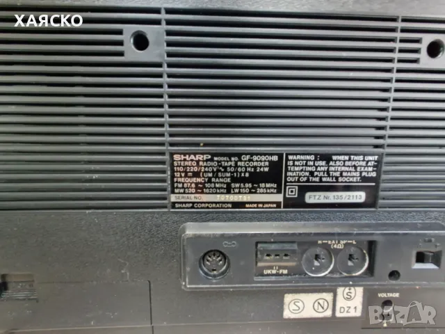 SHARP GF-9090HB, снимка 8 - Радиокасетофони, транзистори - 50020329
