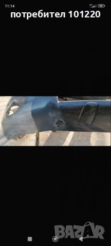 Предна броня за Toyota Rav4, снимка 7 - Части - 41474565