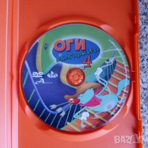 Анимационни филми 4 DVD, снимка 7 - Анимации - 43525174