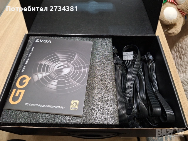 Модулно захранване Evga 850W GQ GOLD, снимка 4 - Захранвания и кутии - 53040142