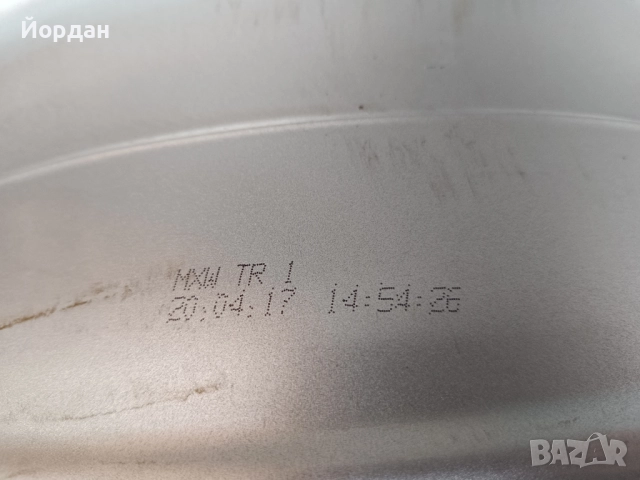 ОРИГИНАЛНИ джанти 16 '' цола 5x114,3 TOYOTA AURIS / Тойота 60,1 ET45, снимка 13 - Гуми и джанти - 52859419