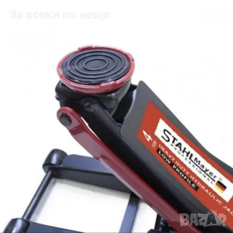 Хидравличен нископрофилен крик 4 тона 83 – 465 мм StahlMayer, снимка 3 - Други инструменти - 50325561