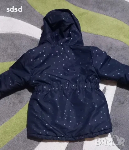 Детско яке с подплата , снимка 3 - Детски якета и елеци - 48388709