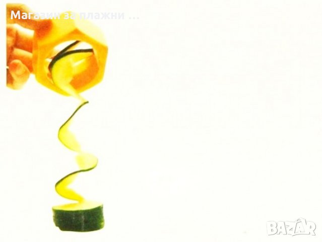 Белачка-ренде за красиви спирали от плодове и зеленчуци, снимка 11 - Други - 26801242