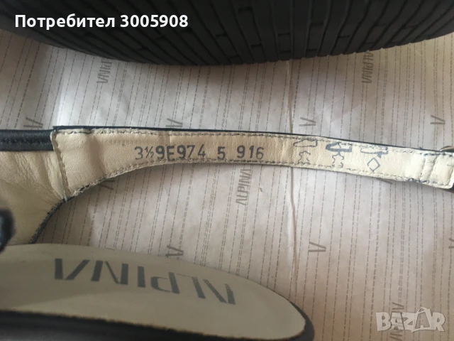 Дамски ортопедични обувки Alpina 36 номер - Естествена кожа   , снимка 7 - Дамски елегантни обувки - 50952533