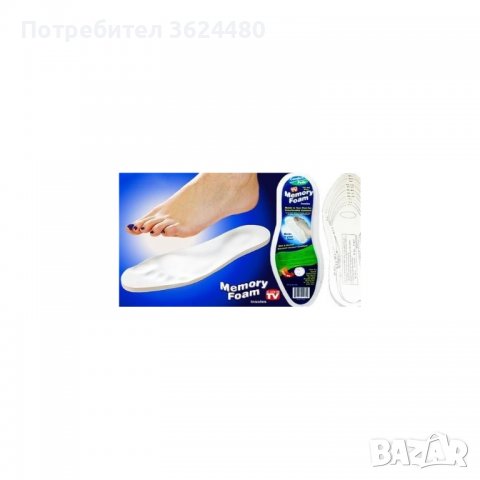 универсални стелки от мемори пяна, снимка 7 - Други - 40100405