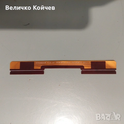 Телевизор Samsung Ue43Tu8072U на части!, снимка 10 - Части и Платки - 53284473