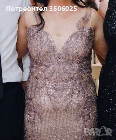 Продавам дълга официална рокля , снимка 2 - Рокли - 43311231