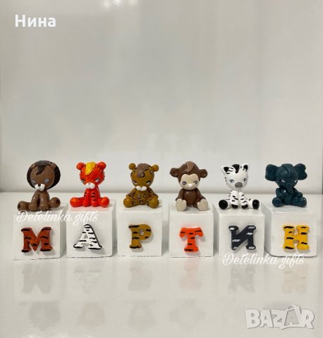 Кубчета с букви, снимка 7 - Играчки за стая - 34667656