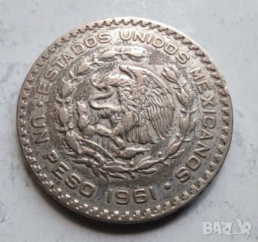 1 песо сребро Мексико 1961г, снимка 4 - Нумизматика и бонистика - 40547624