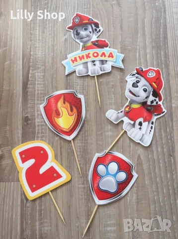 Покани, банер за рожден ден, украса Пес Патрул / Paw Patrol, снимка 15 - Покани - 53176840